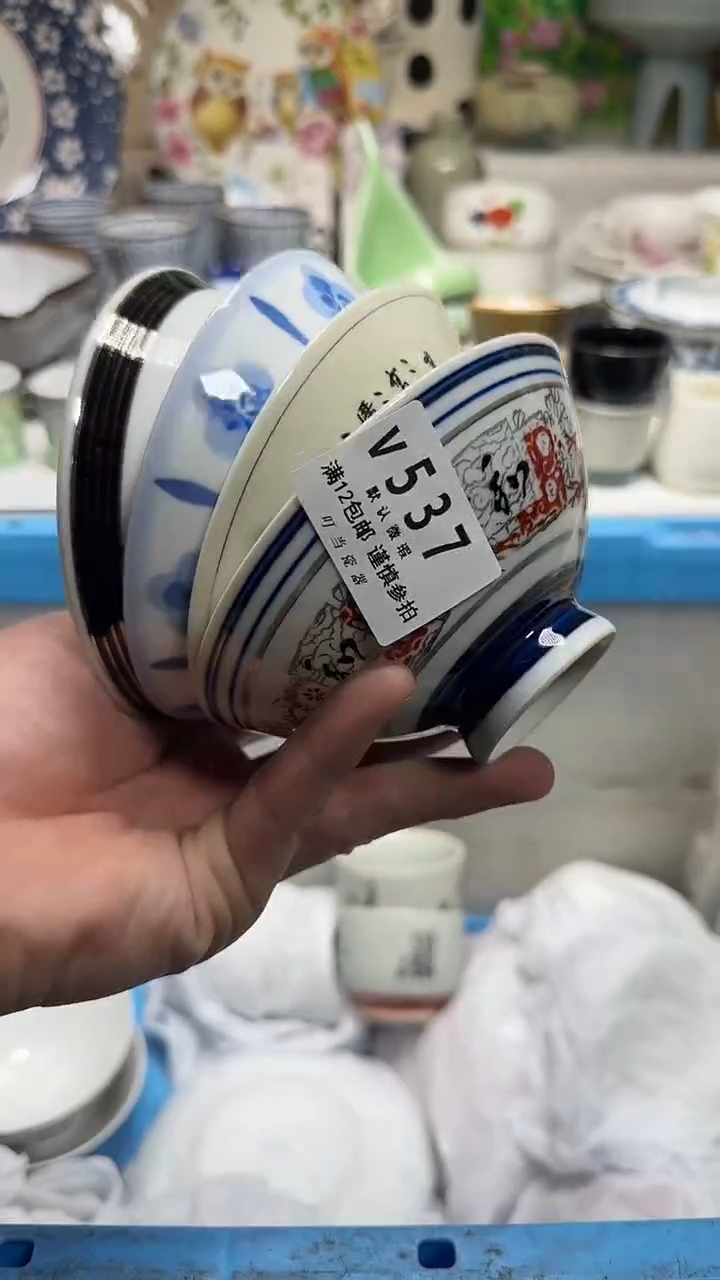 瓷片行*?537hhhhhhhhhhhhh