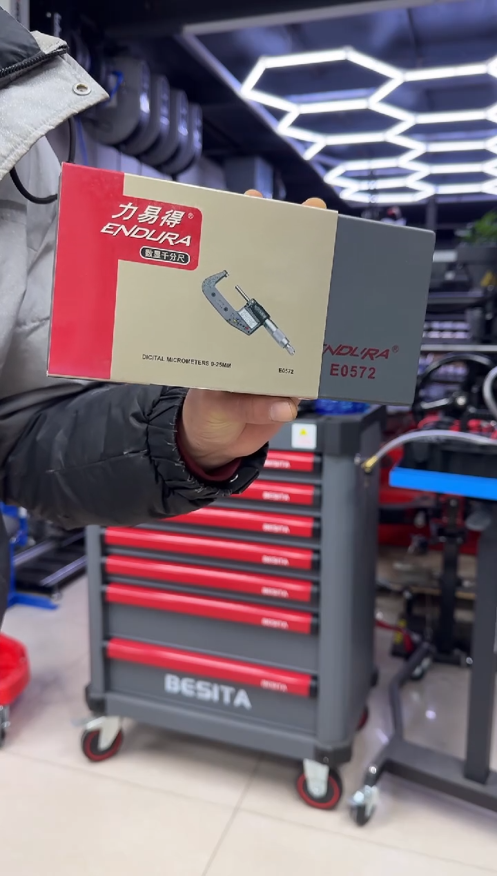 力易得外径千分尺