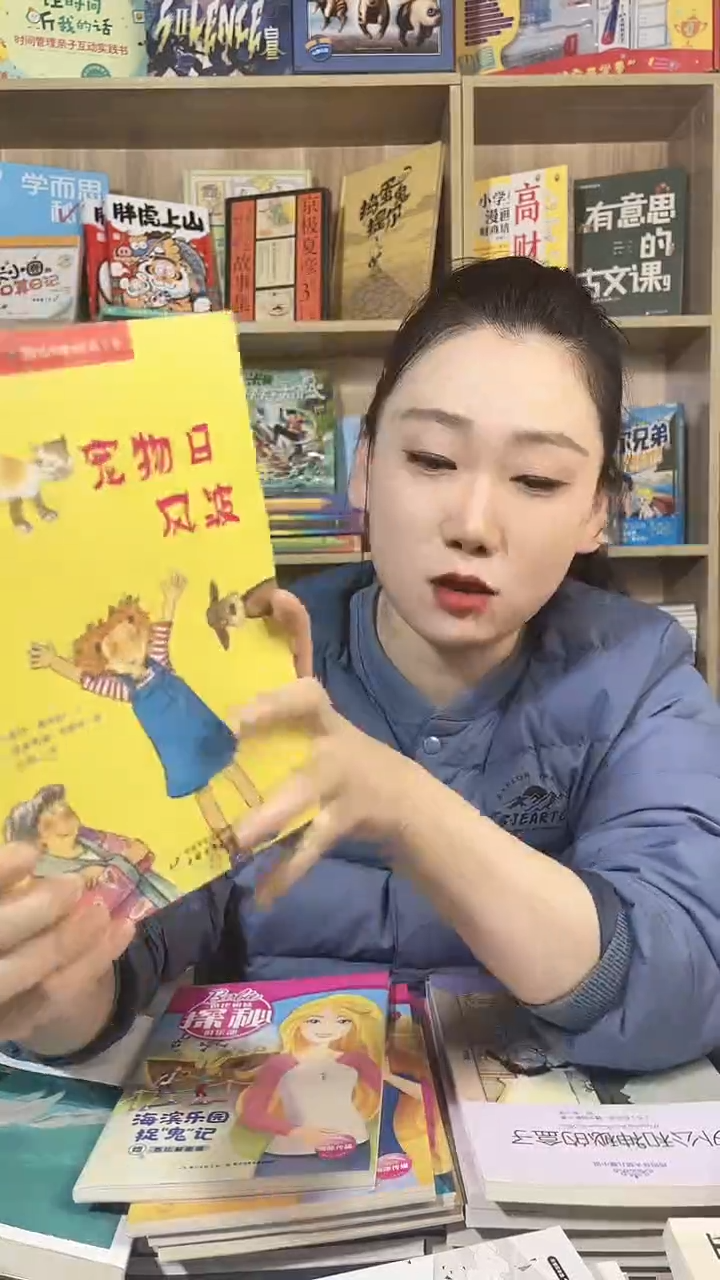 c***0    超级姥姥