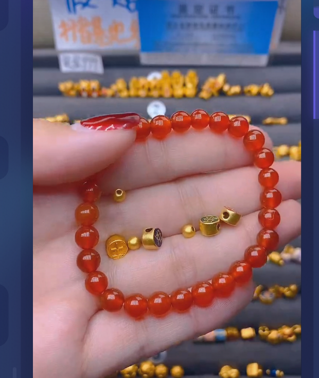 足金999平安喜乐+卡4古3玛 瑙/多样性发