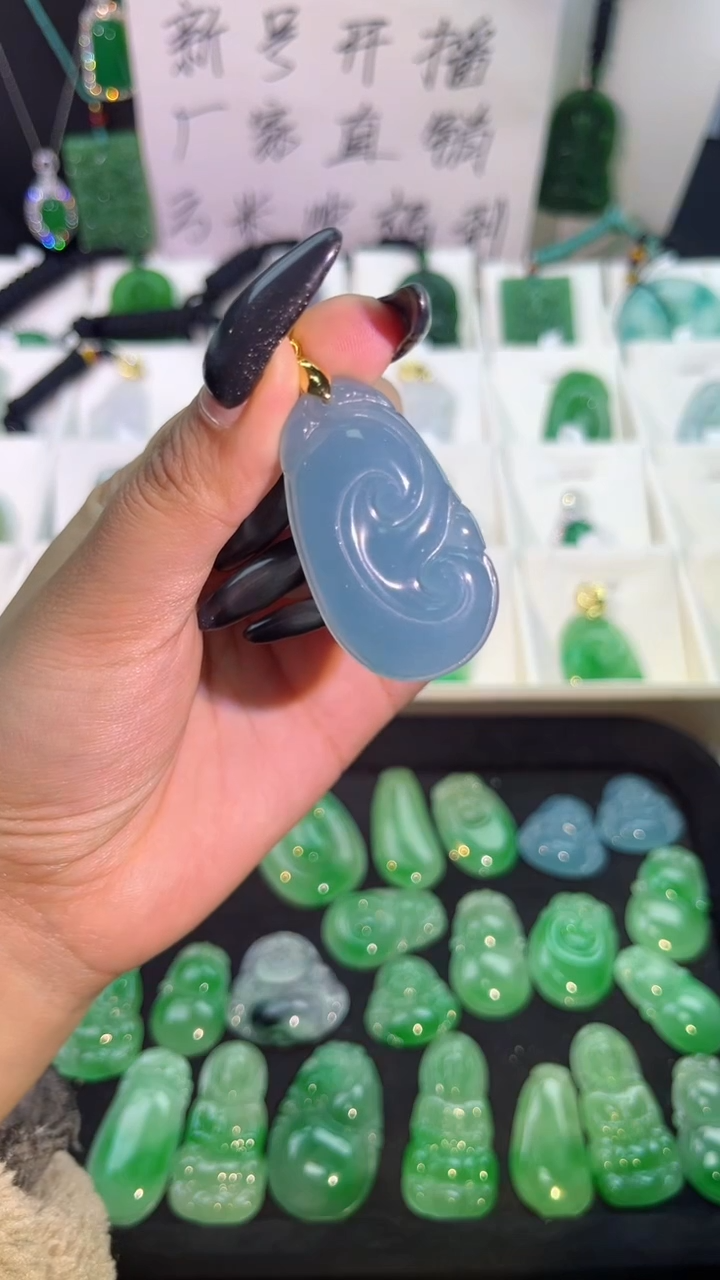 【闪购商品】翡翠手串银S925镶嵌翡翠颈饰925银镶嵌天然翡翠吊坠