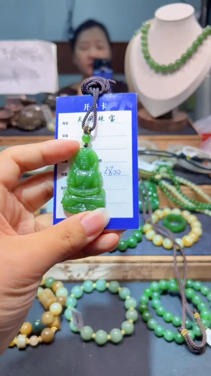 颈饰未镶嵌和田玉1