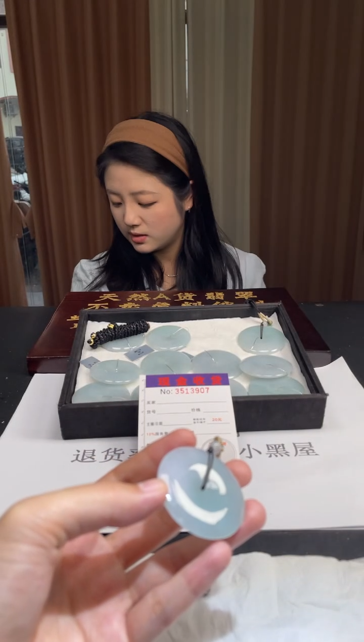 未镶嵌定制翡翠未抛光毛货多样性发其一拍一发一3907