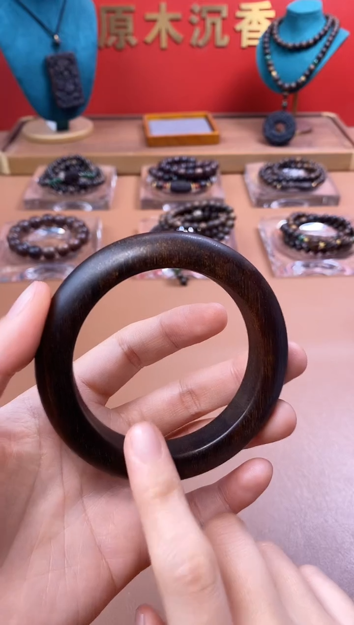 【闪购商品】沉香木手串P富森红土玉化手镯XD00550402