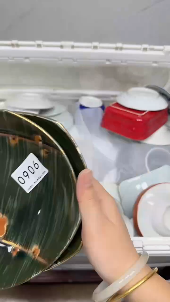 【闪购商品】906回流瓷器默认微瑕，18.8包邮