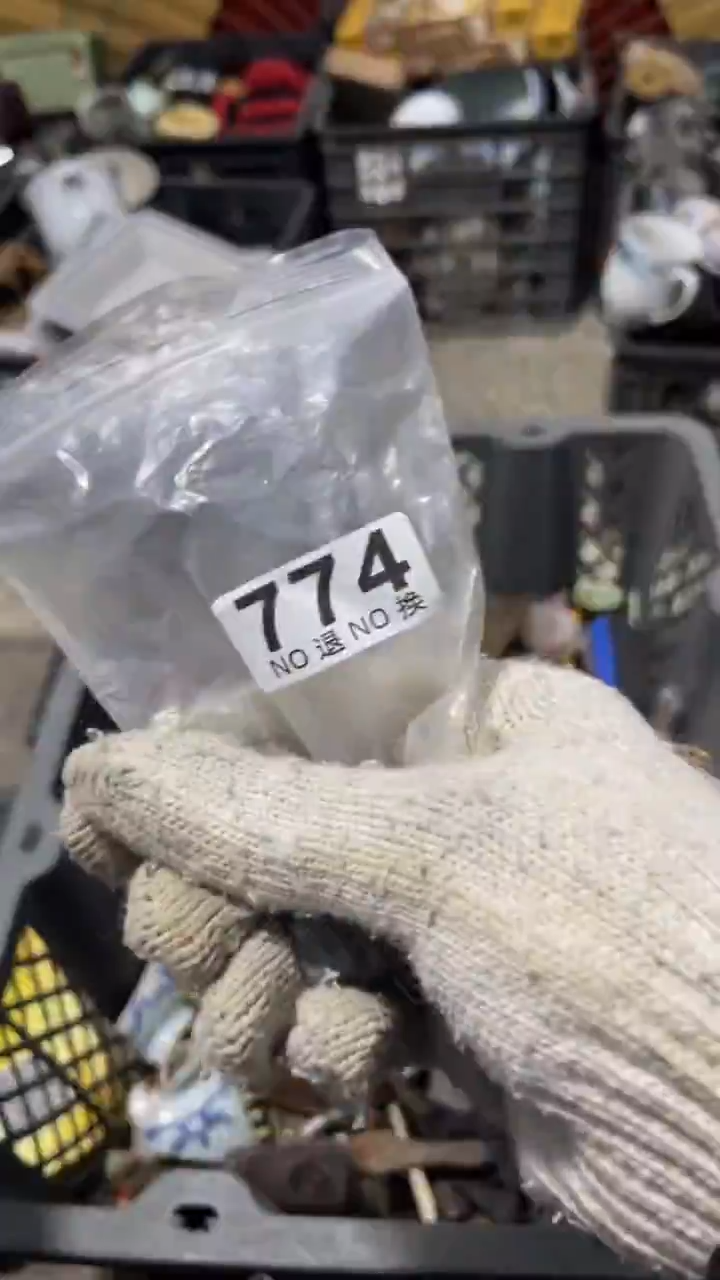 蓝*乐客茶具杂项774