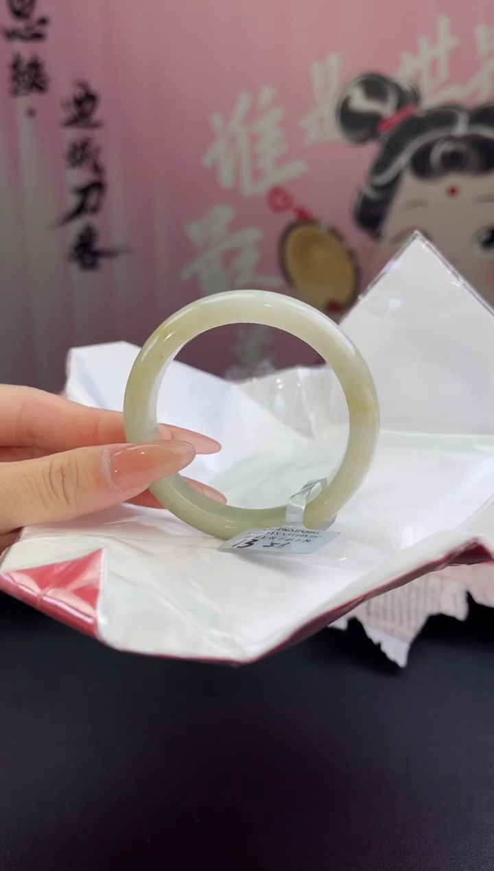 【闪购商品】翡翠手镯未镶嵌翡翠手镯3