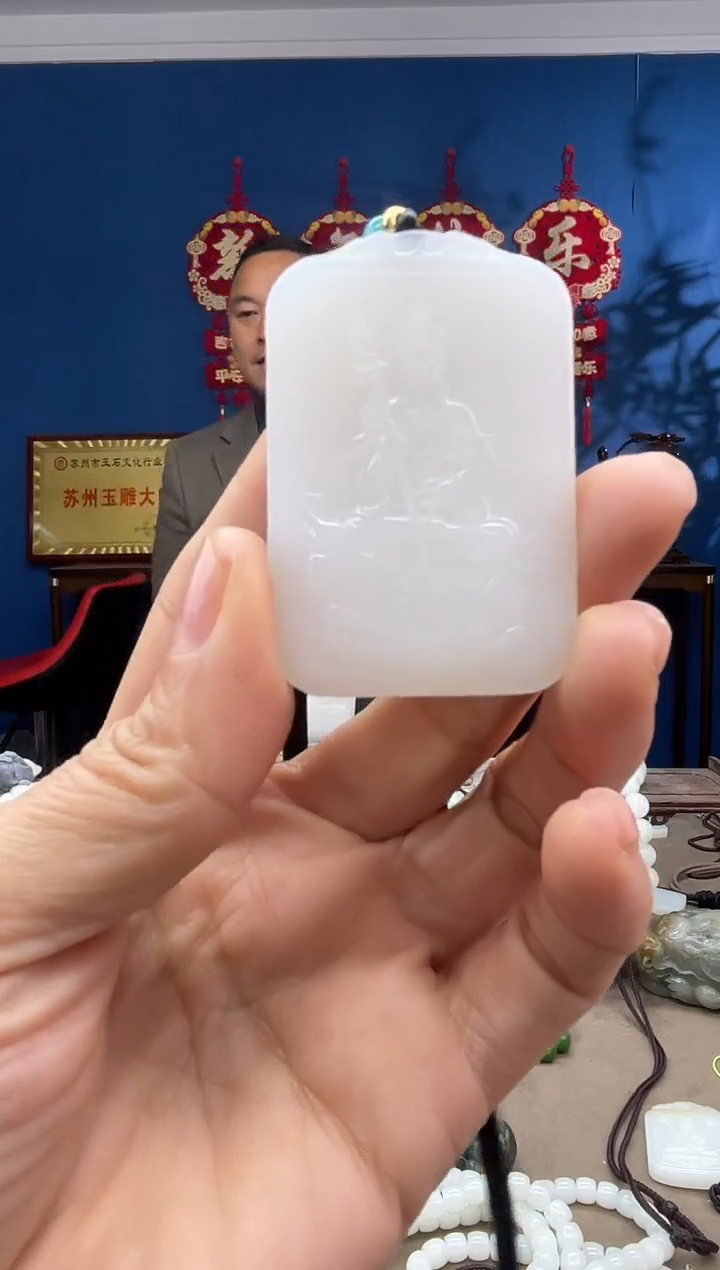 【闪购商品】和田玉颈饰未镶嵌1