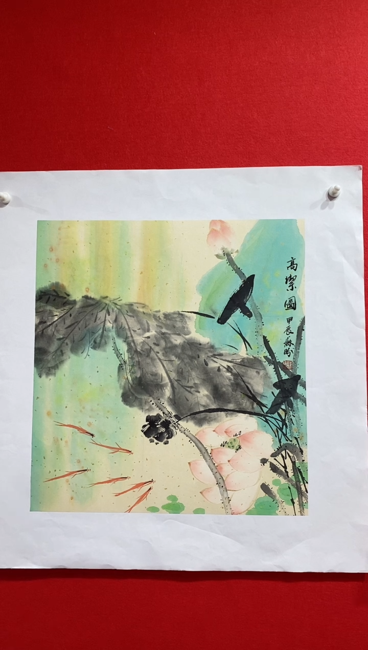 【闪购商品】国画SP雷苏盼老师作品