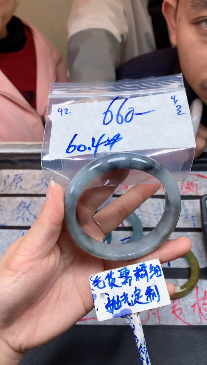 【闪购商品】定制翡翠未镶嵌42毛货需精细抛光手镯多样性拍一发一