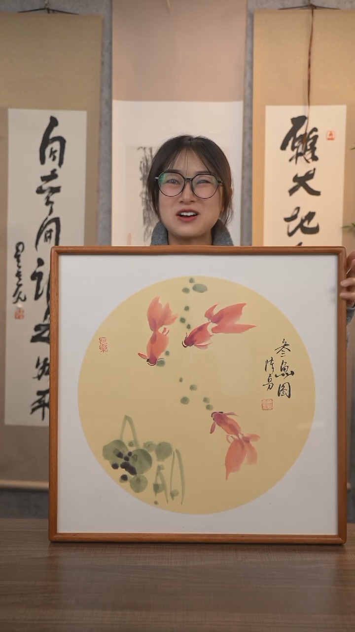 【闪购商品】国画陈勇《三鱼》带框2平尺 hk