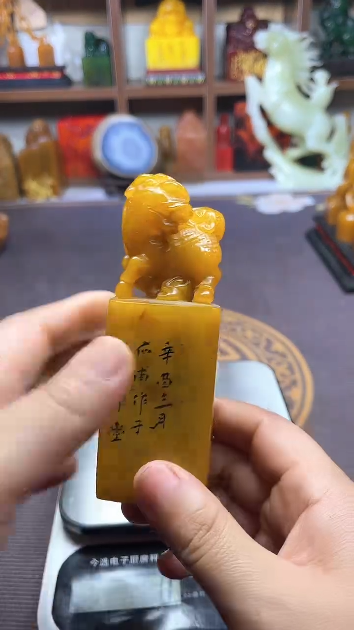 【闪购商品】昌化石印石纯天然篆刻石料