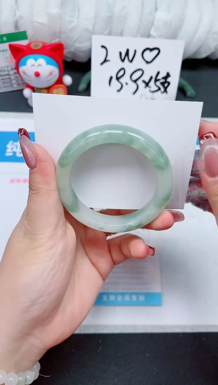 【闪购商品】石英质玉手镯未镶嵌212