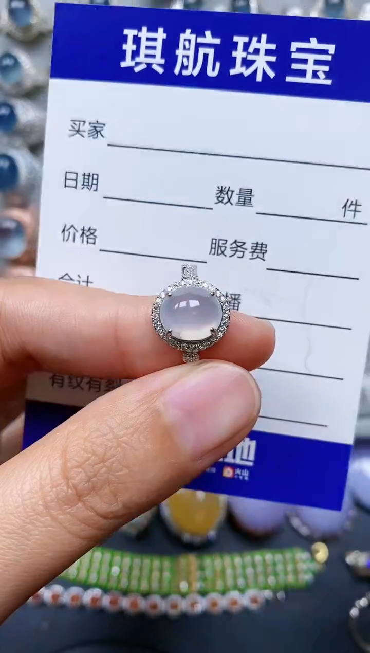 【闪购商品】翡翠戒指银S925镶嵌0265