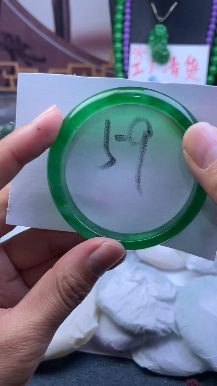 非金属仿水晶手镯