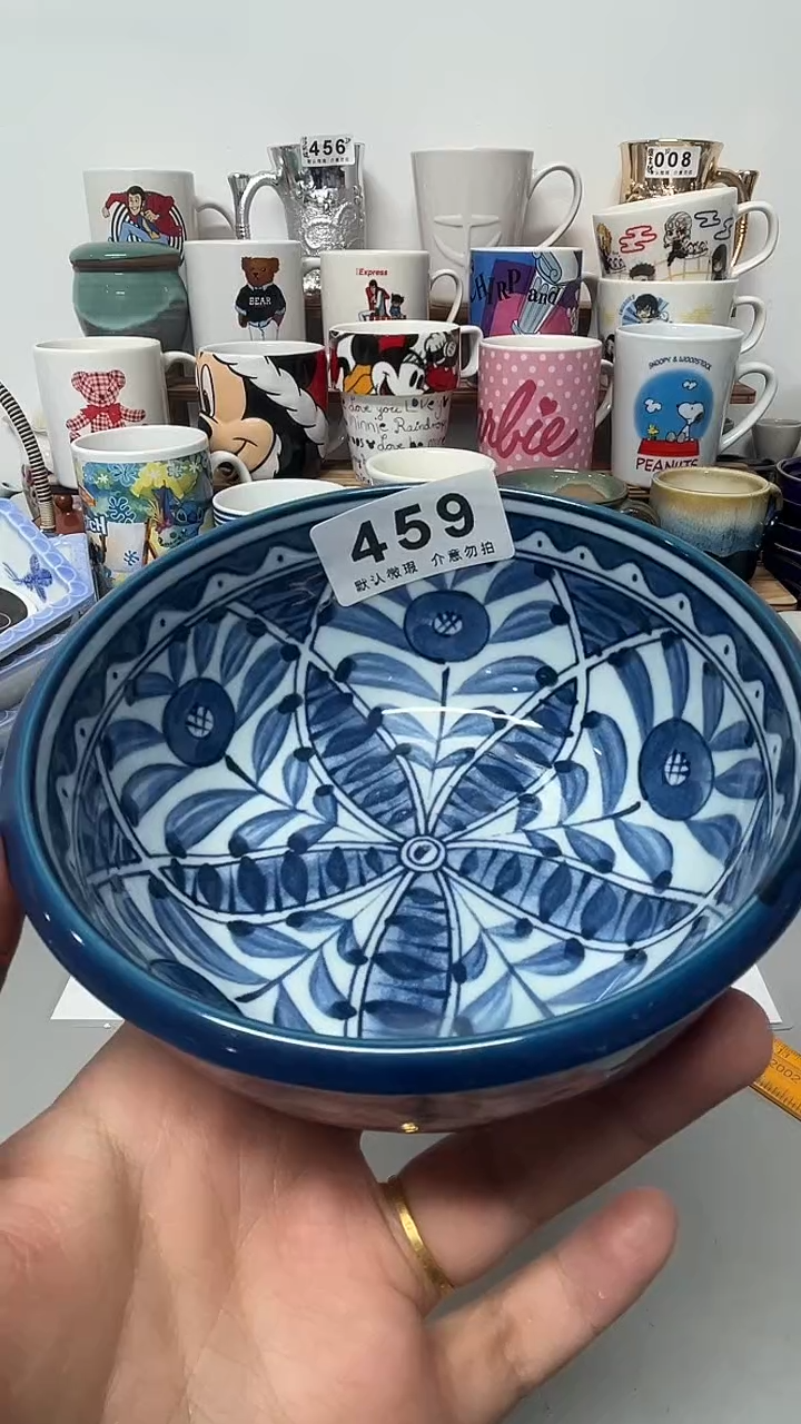 其他陶朱**士陶瓷459