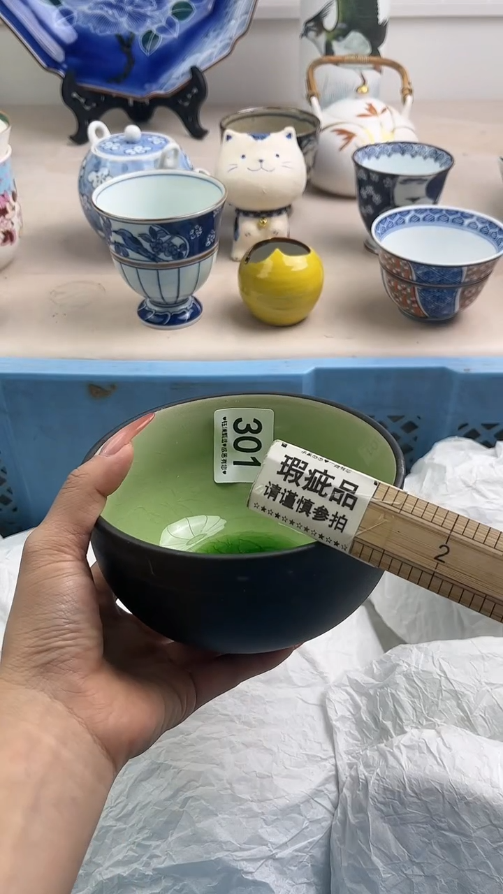 【闪购商品】瓷片301，，，，，，