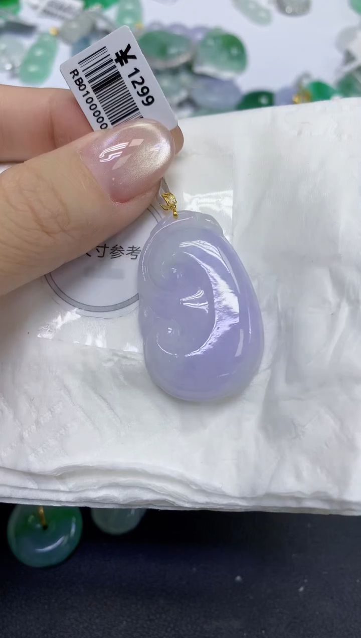 颈饰18K金镶嵌翡翠天然缅甸翡翠A货百元以上9元证书费自理