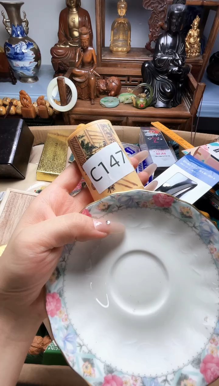 瓷片瓷器瓷器瓷器瓷器瓷器