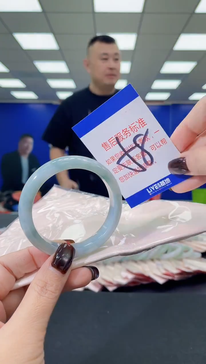 未镶嵌手镯翡翠AAAAAAAAAA