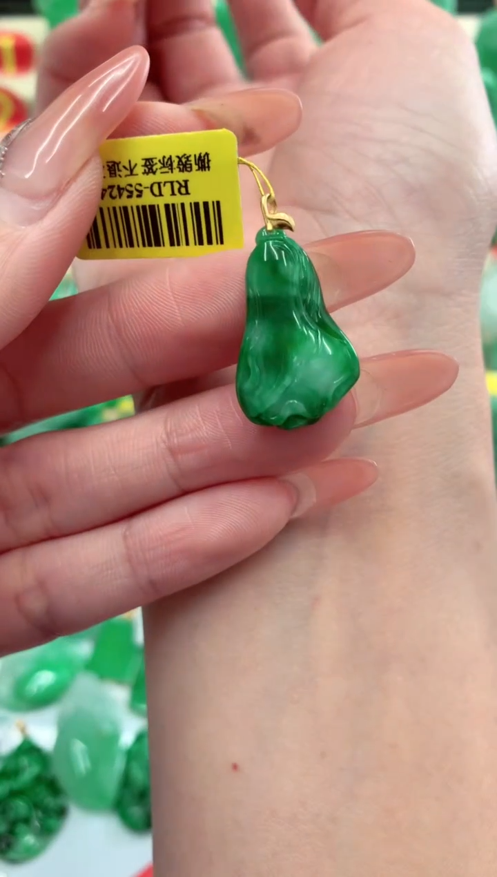 翡翠18K金镶嵌吊坠(不含链)挂件