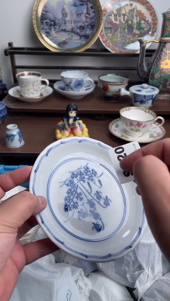 【闪购商品】瓷片220-S-满20包邮48h凑单