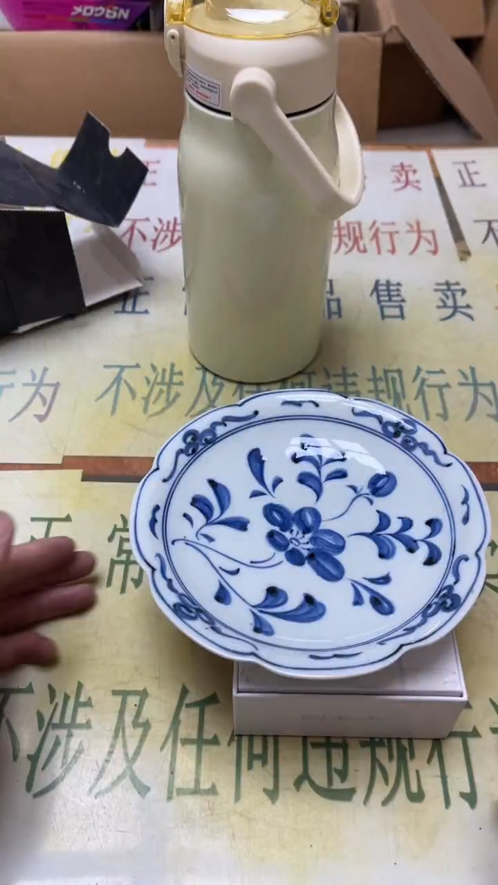 瓷片老二精选F****.b5222