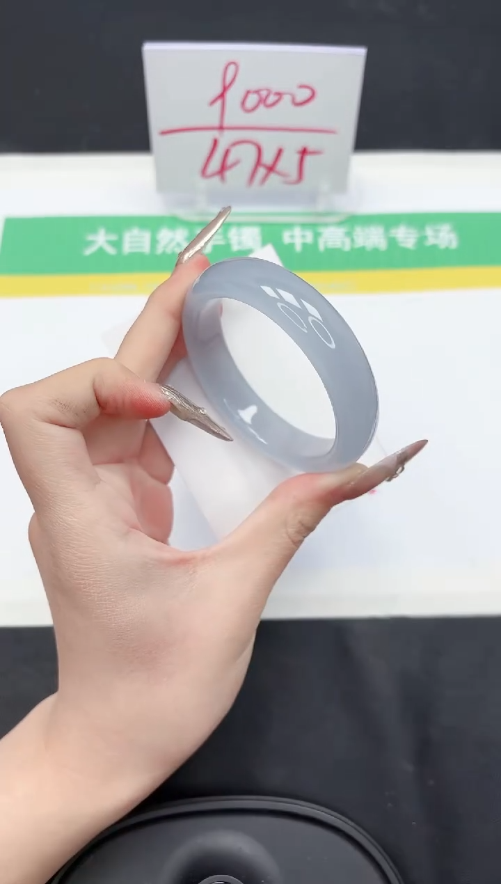 【闪购商品】石英质玉手镯未镶嵌75-55.8