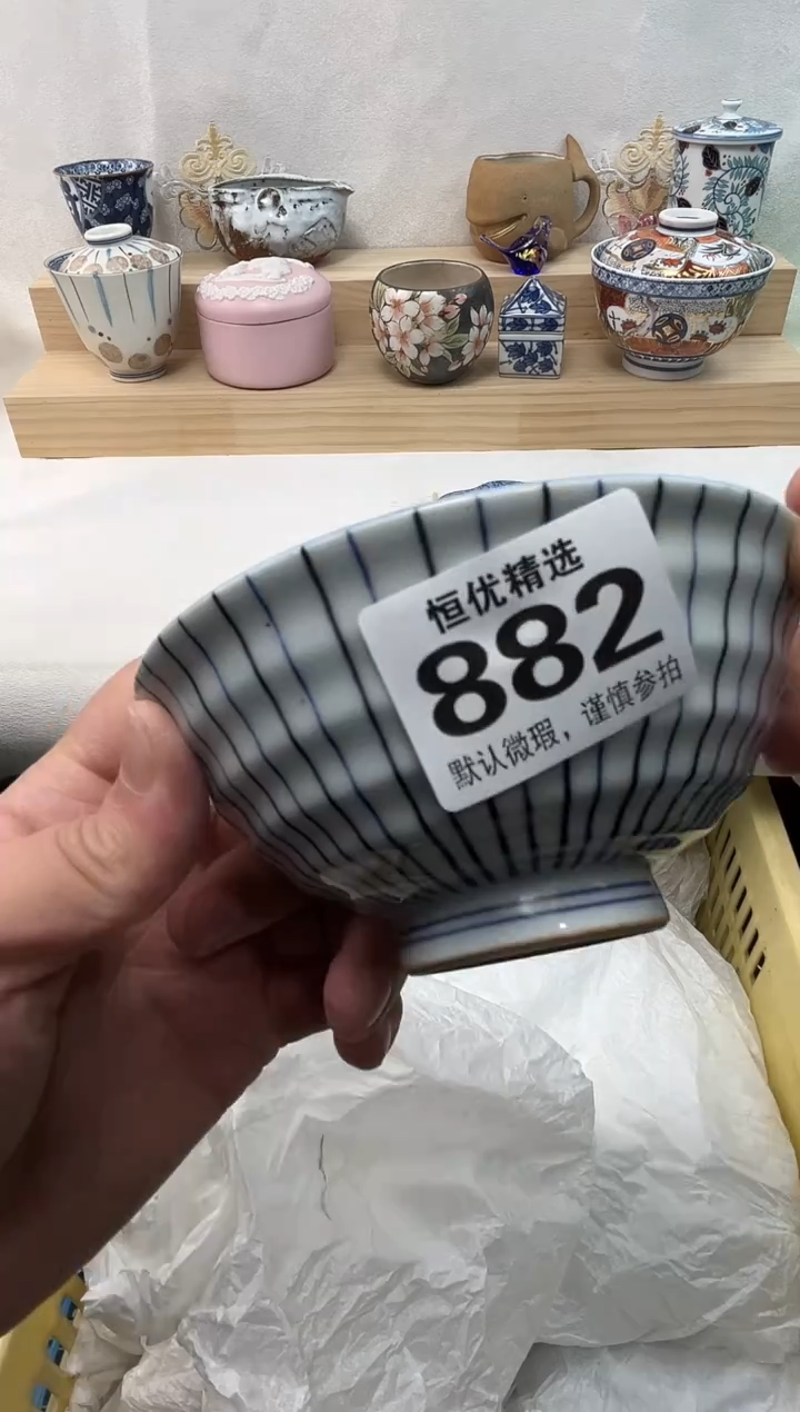 不*性陶瓷陶瓷陶瓷陶瓷陶瓷