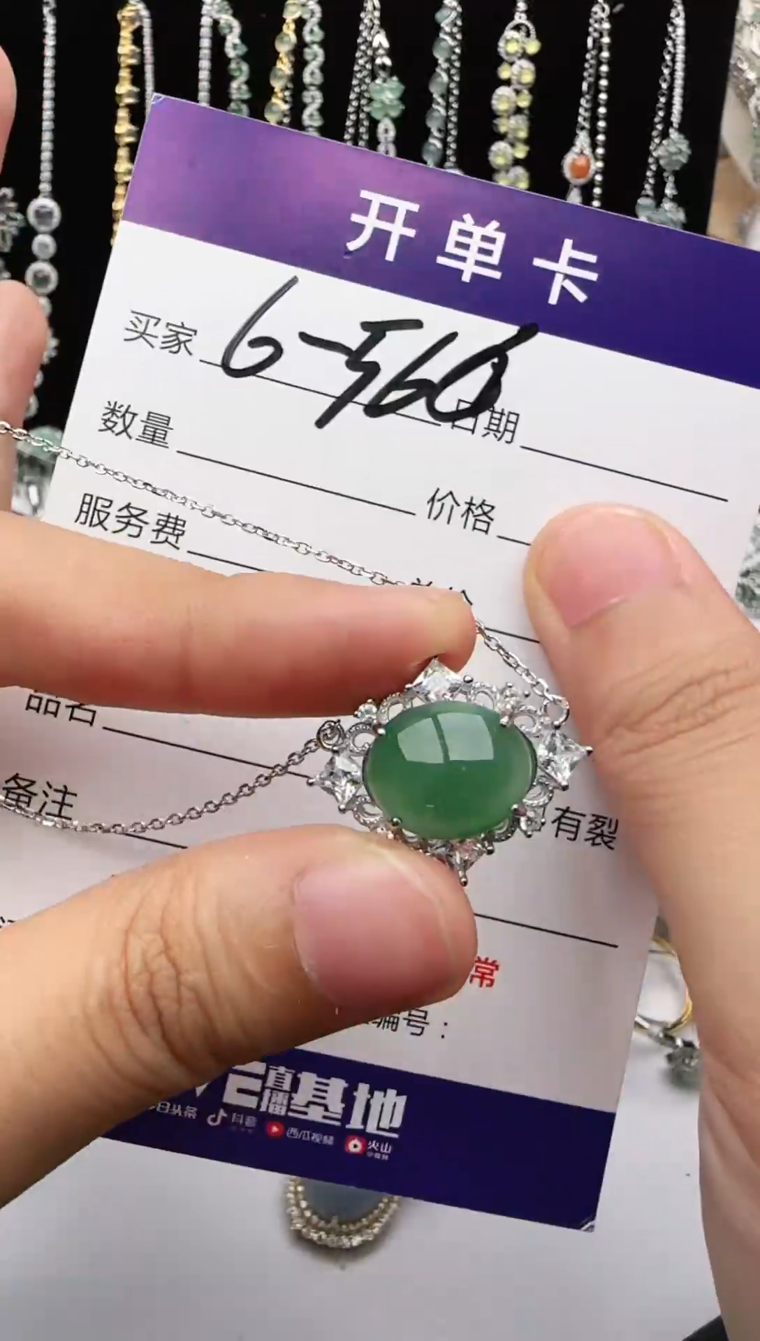 翡翠戒指银S925镶嵌2222