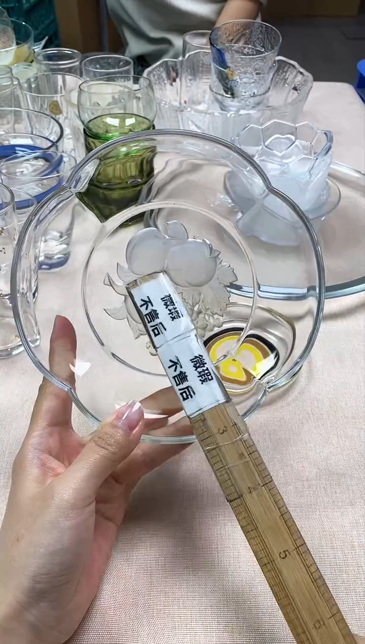 【闪购商品】/932精美瓷器感谢选购