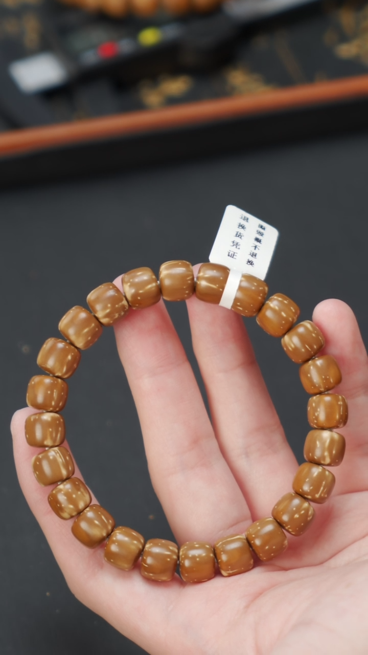 紫金鼠手串实心老型10+    10621