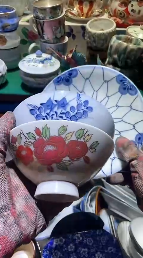 【闪购商品】瓷片3730382560149242122