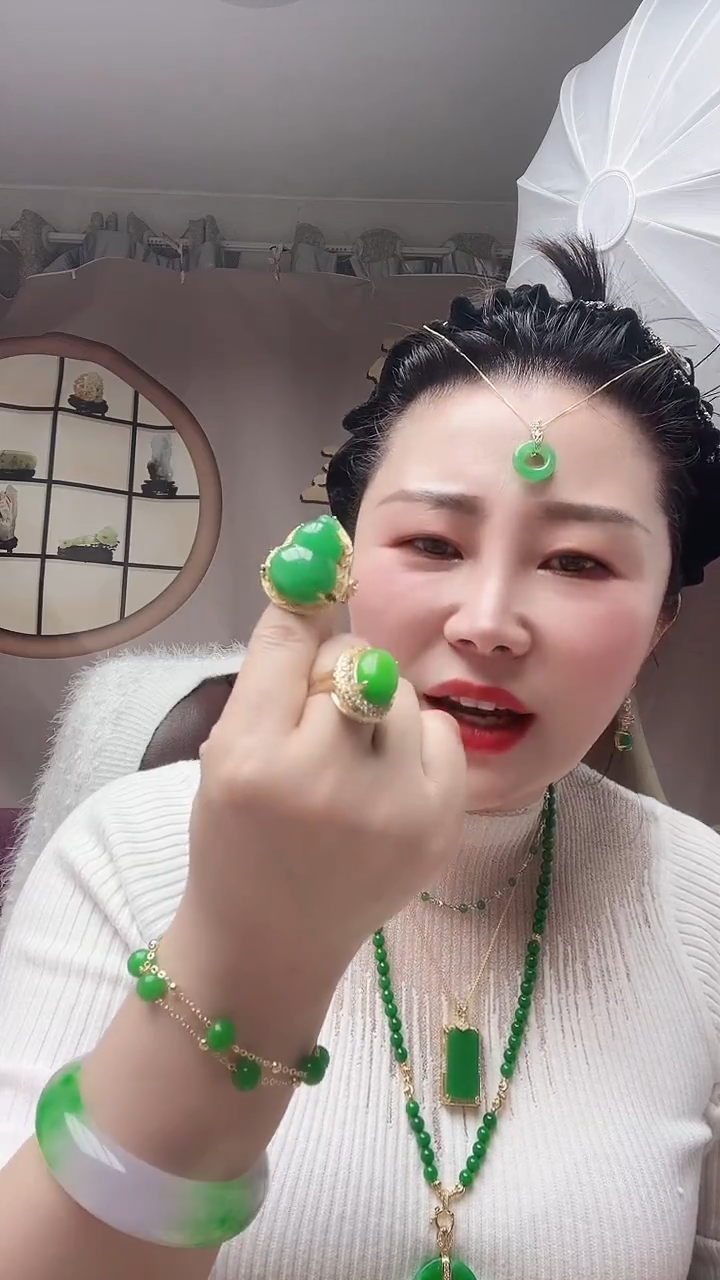 【闪购商品】翡翠戒指14K金镶嵌葫芦戒指