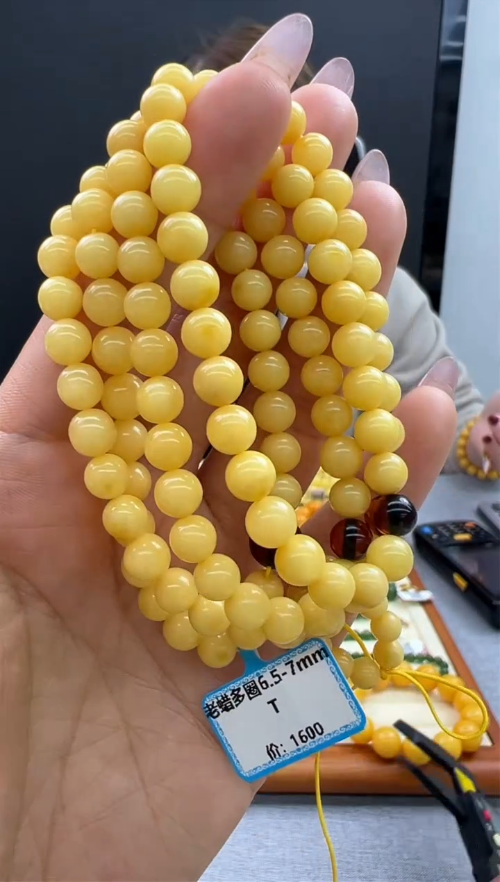 【闪购商品】琥珀颈饰未镶嵌607秒拍号
