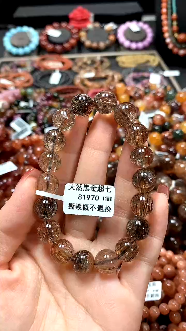 【闪购商品】水晶手串未镶嵌11******