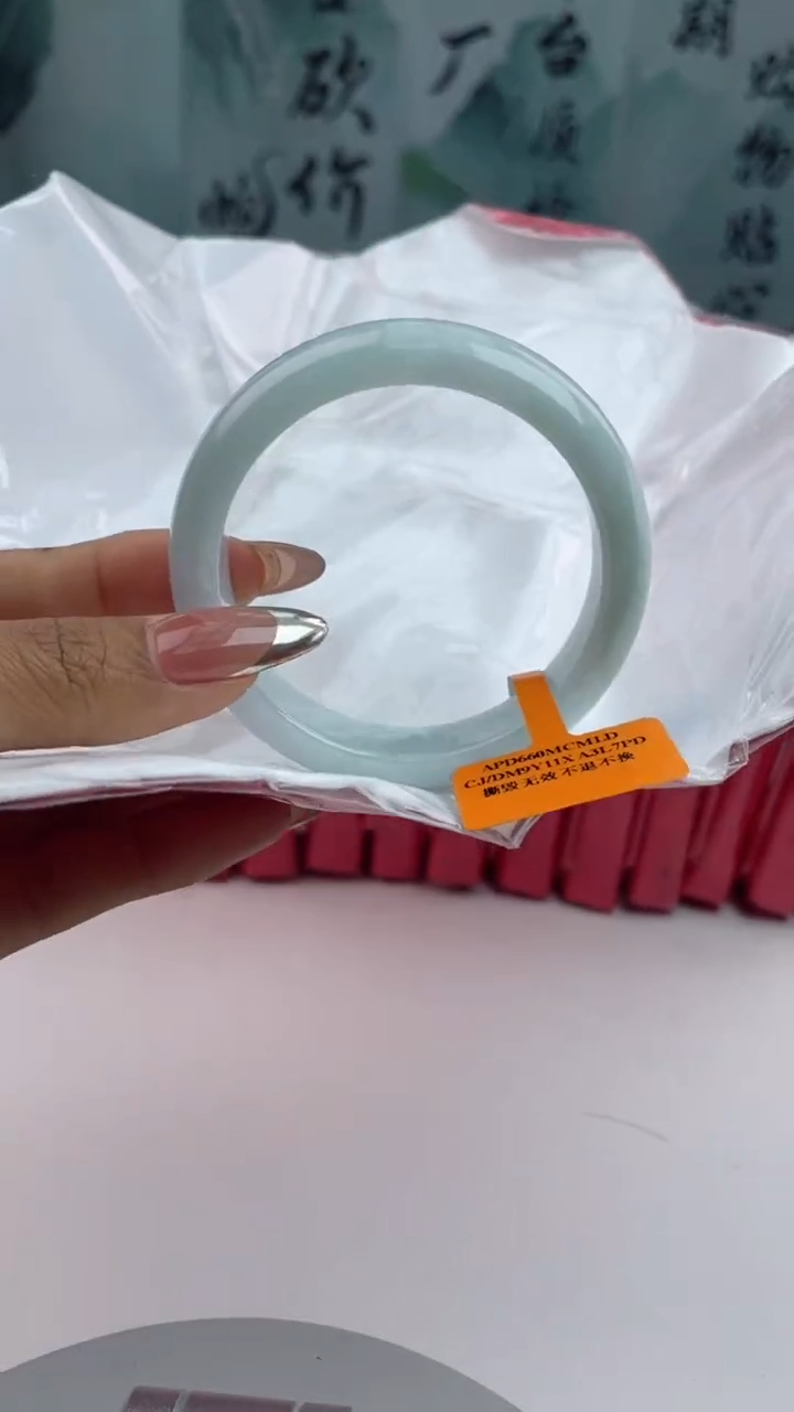 【闪购商品】翡翠手镯未镶嵌7翡翠手镯