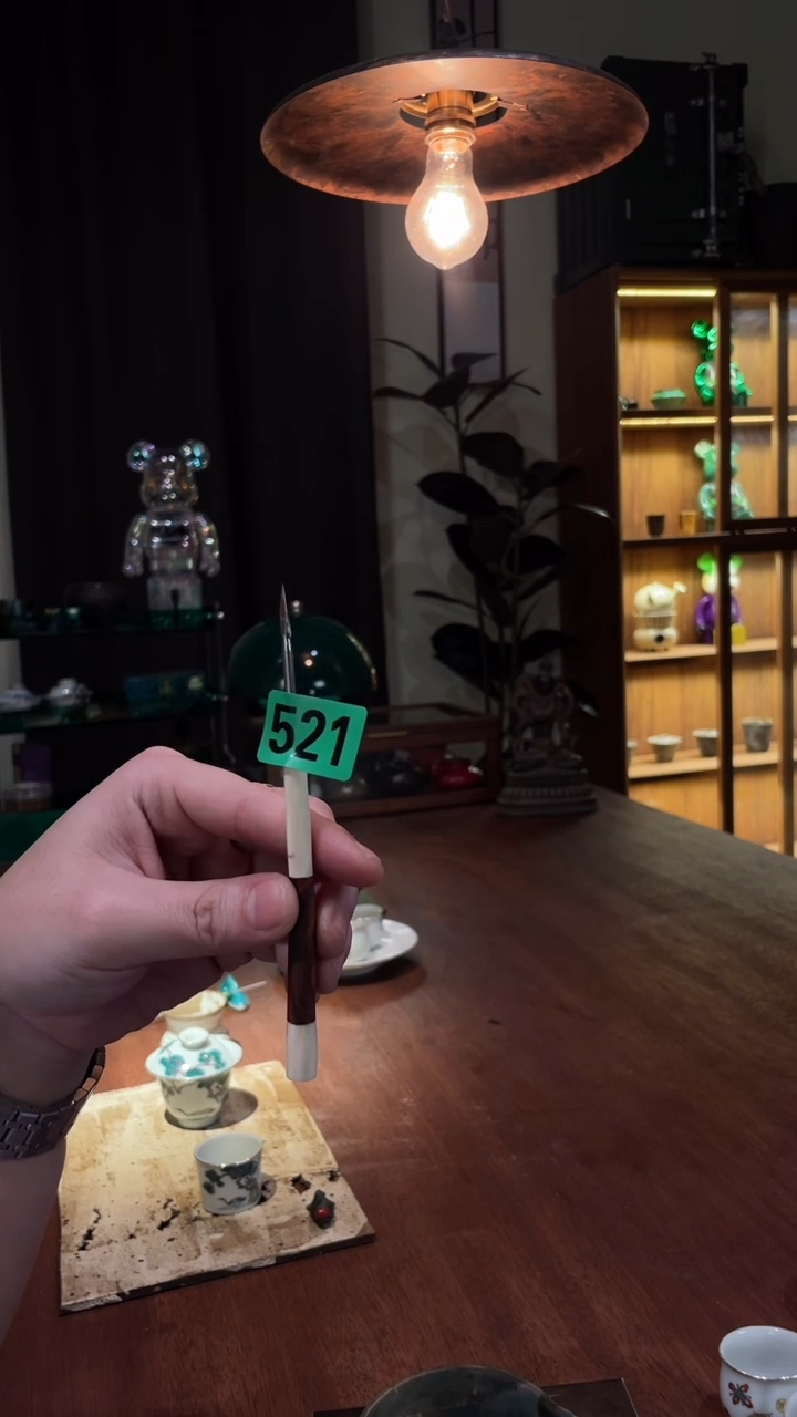 洪****鹂茶针.......521