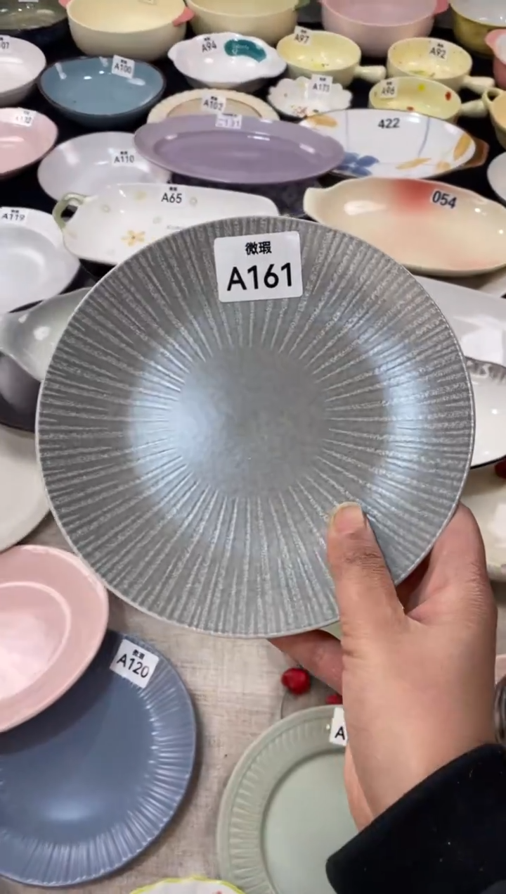 瓷161*2只微瑕不介意拍