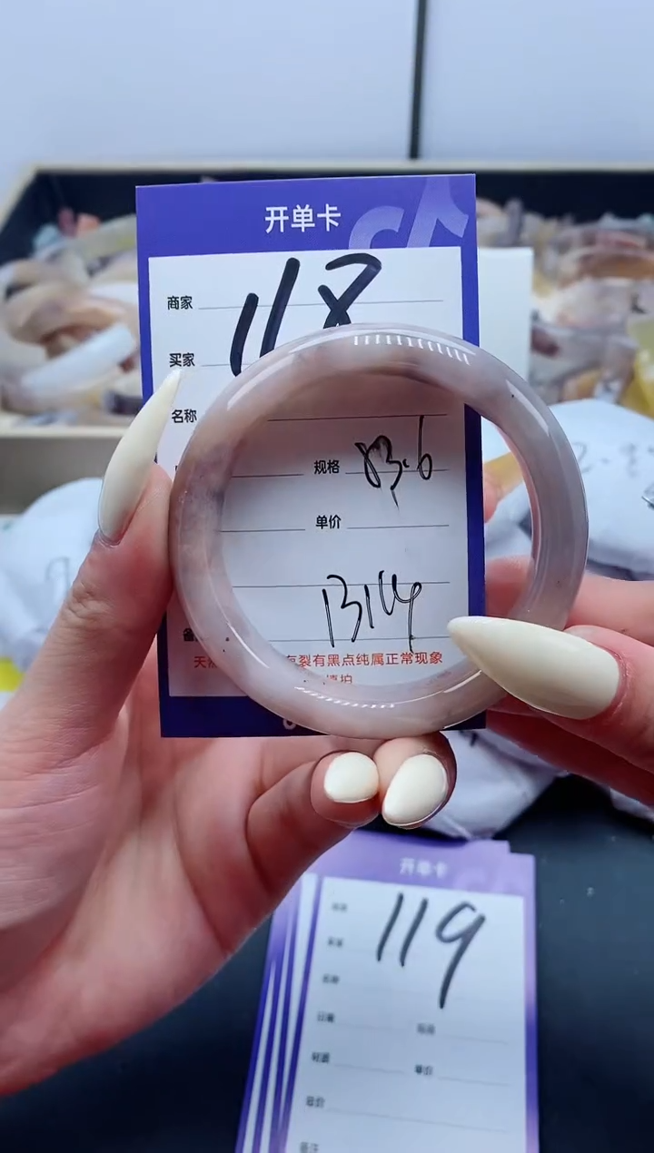 【闪购商品】石英质玉（金丝玉）手镯未镶嵌118-53