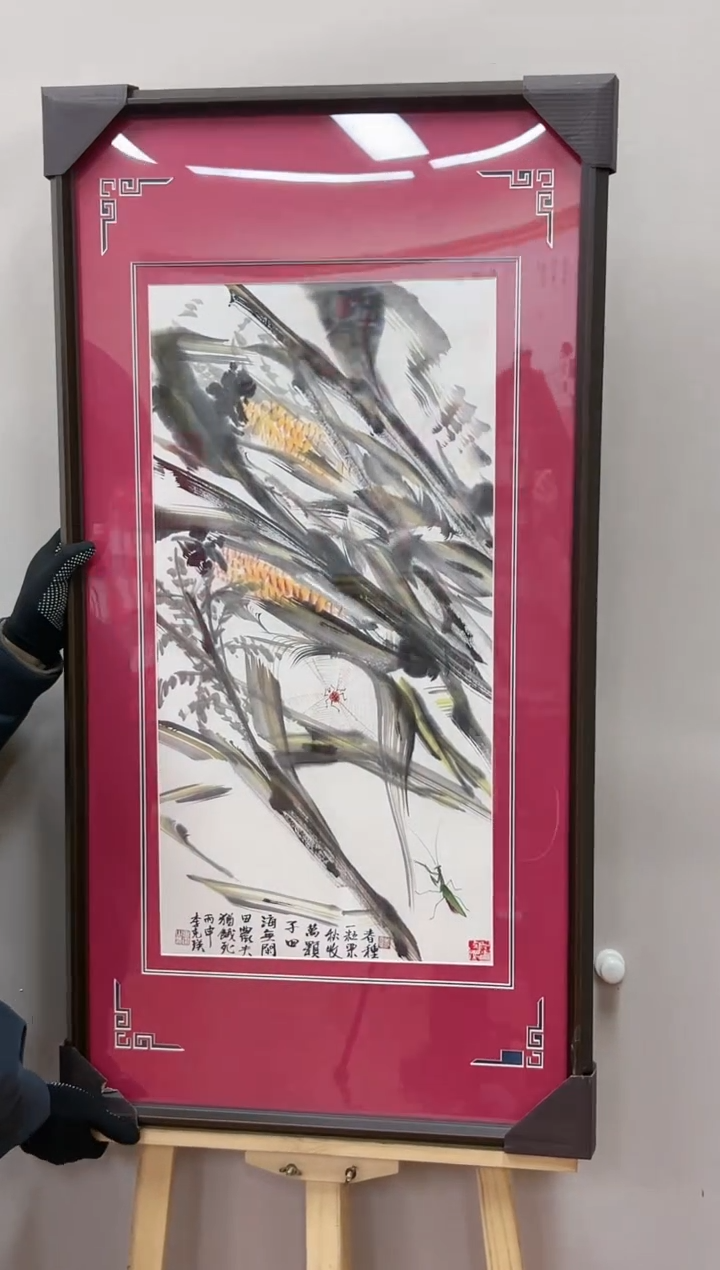 【闪购商品】绘画李克瑛-2平尺-yz国画