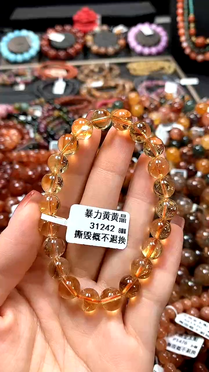【闪购商品】水晶手串未镶嵌8*******