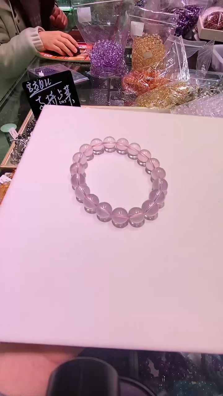【闪购商品】水晶手串未镶嵌莫桑比克粉粉水晶手串10+