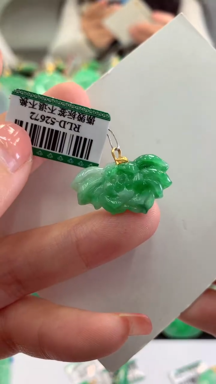 【闪购商品】翡翠吊坠(不含链)18K金镶嵌挂件