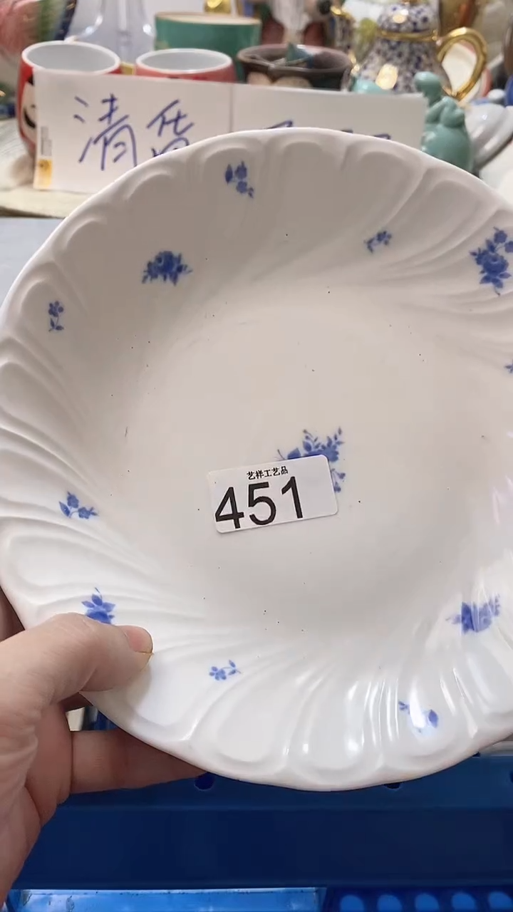 瓷片安****楒451瓷片瓷片瓷片瓷片