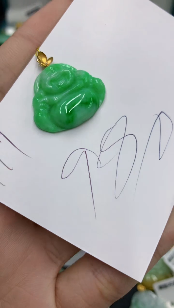 【闪购商品】翡翠颈饰18K金镶嵌号链接111111