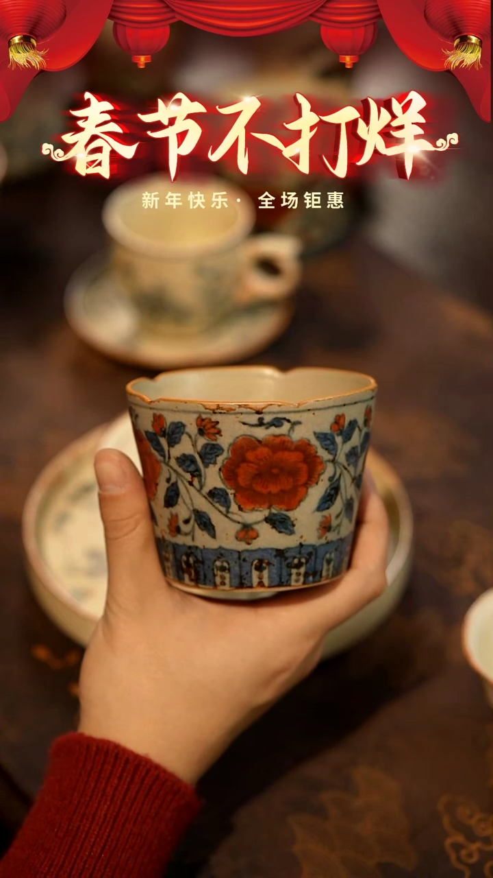 【闪购商品】山居秋暝手工手作@@CJB141