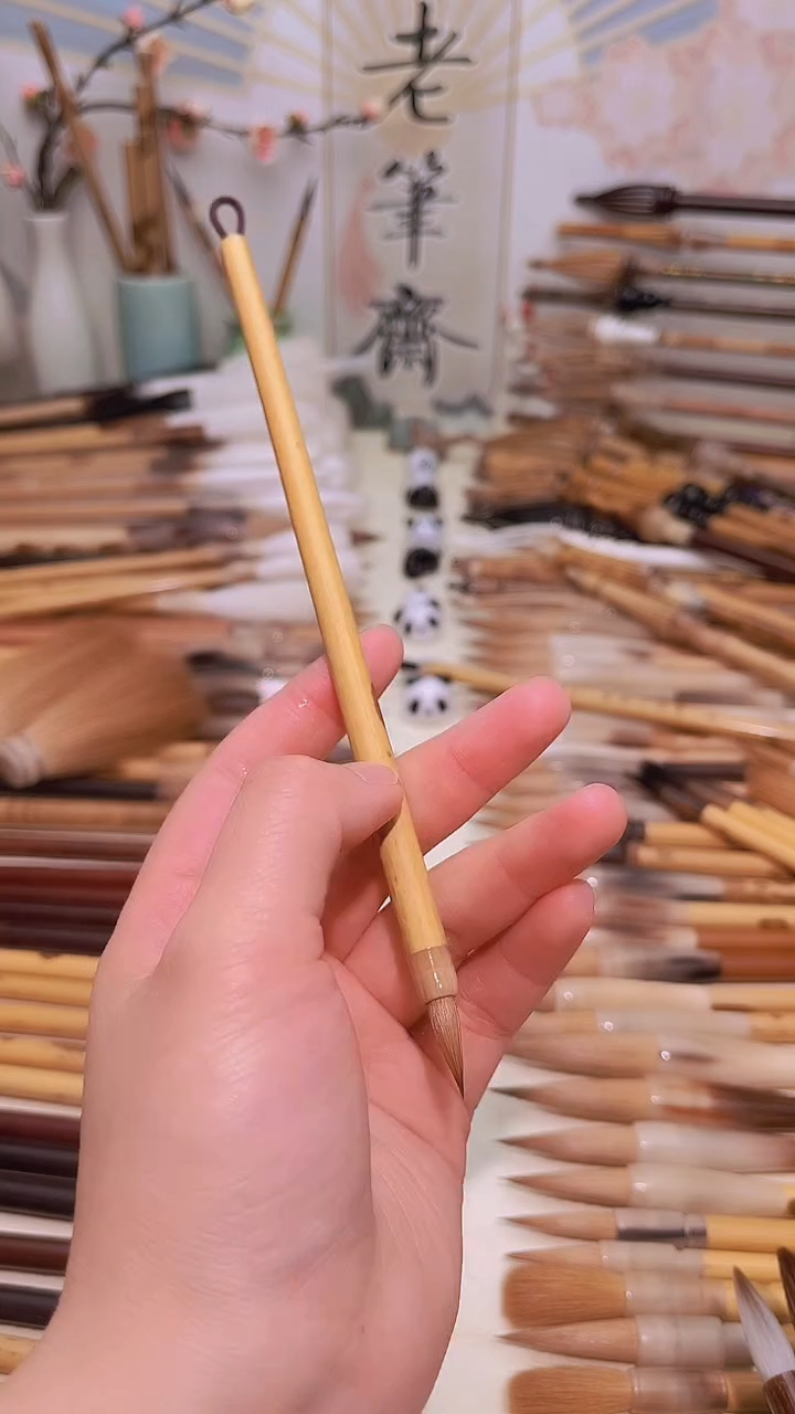 【闪购商品】湘妃竹牛角杆极北元狼小楷出峰1.7cm