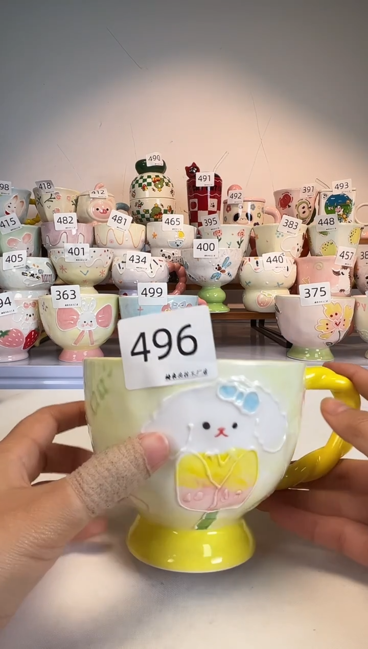 陶瓷手柄款496楠来北往工厂店