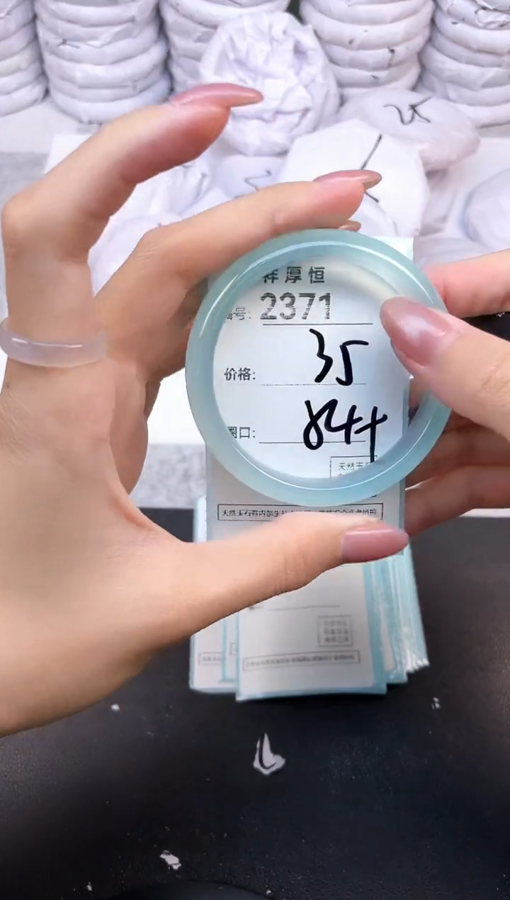 玛瑙/玉髓手镯未镶嵌2371